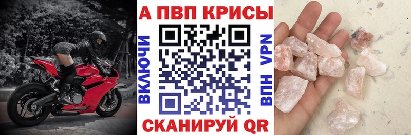Какие есть наркотики Смоленск ГАШИШ  Альфа ПВП  Меф  Марихуана 