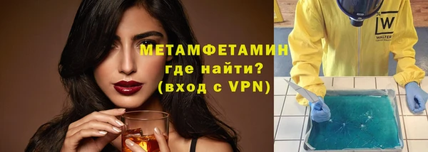 прущая мука Богородицк