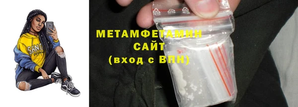 прущая мука Богородицк