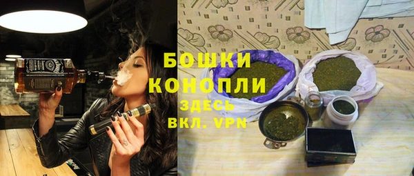 прущая мука Богородицк