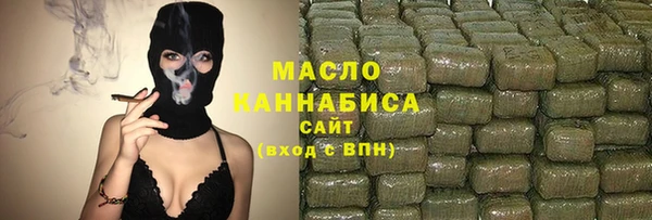 ALPHA-PVP Богданович