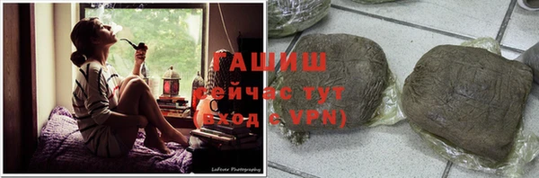 прущая мука Богородицк