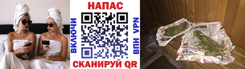дарнет шоп  Смоленск  МАРИХУАНА семена 
